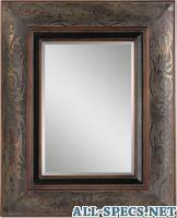 Uttermost 07043