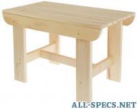 Добрая баня Magasiner 70x40x43.5 centimètre 79420