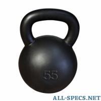Body Solid BODY-SOLID KB55 82304