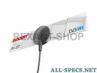 Rexant 34-0257 Антенна 28070