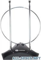 HARPER ADVB-2010, Black chambre Antenne de télévision 45017