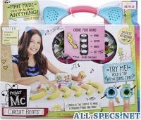 Project Mc2 539247