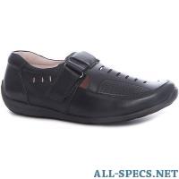 Vitacci Chaussures. pour garçon 9762326
