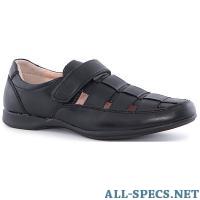 Indigo Kids Chaussures. pour garçon 9762322
