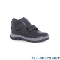 TREK Chaussures. C'est bon. pour garçon 9762350