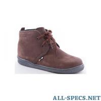 TREK Chaussures. Cambridge. pour garçon 9762352