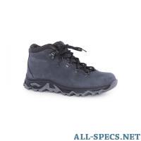 TREK Chaussures. Andes. pour garçon 9762355
