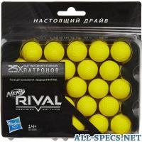 Hasbro 25 шариков для бластеров Райвал, NERF 845113166