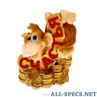 Сима-Ленд Копилка "Веселая обезьянка с монетами. Счастья" 773911