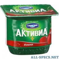 Danone bioyogourt activia Cerise 2,9%, 150 g. 9635099