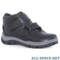 TREK Chaussures. C'est bon. pour garçon 9762356