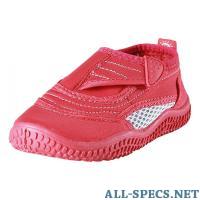 Reima Corail Pantoufles Aqua pour natation 9772392