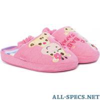 Котофей Fait maison Pantoufles pour filles 9772391