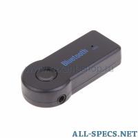 Rexant 18-2400-9 Дата кабель 399222