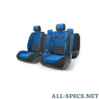 Autoprofi (MLT-1105 BK/BL (M)) "MULTI COMFORT", мультиконтурные,черный/синий 8194165