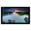 Lumien экран cinema home 182x311 см lch-100107 1706400