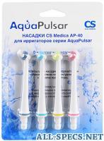 CS Medica AP-40 buses pour irrigation AquaPulsar 4 pièce 71980924