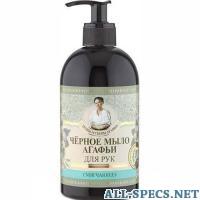 Рецепты Бабушки Агафьи 100 удивительных трав Агафьи Мыло-крем для рук Смягчающее, 500 мл