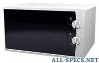 Horizont 17MW700-1378