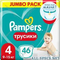 Pampers Трусики «Pampers» Pants 9-15 кг, размер 4, 46 шт