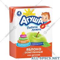 Агуша Jus enfantins "Agusha." pomme 200 ml