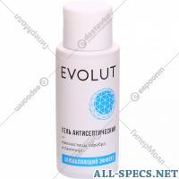 Evolut Гель «Evolut» для рук С наночастицами серебра и пантенолом, 50 мл