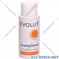 Evolut Гель для рук «Evolut» Антисептический, с наночастицами серебра, 50 мл