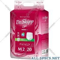 Dr.Skipp Pantalon nappy pour adulte «Dr.Skipp» Light, M2, 70-110 Voir 20 pièce