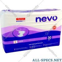 Nevo Des couches. pour adulte «Nevo» jetable taille L