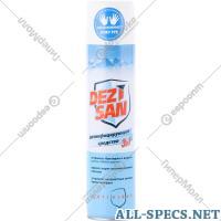 Dezi San Réparation désinfectant «Dezi san» 3b1, 300 ml
