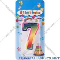 Bibabosha Bougie pour gâteau «Bibabosha» chiffre № 7