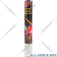 No brand Bracelet lumineux GB15