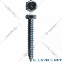 No brand Комплект саморезов LSB356/229914, 4х20, упаковка 028 л, 150 шт