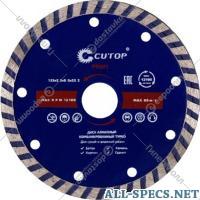 Cutop Disque. sciage «Cutop» 65-15026, 150х2.6х10х22.23 mm