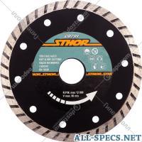 STHOR Disque. Découpe «Sthor» 08793, 230 mm