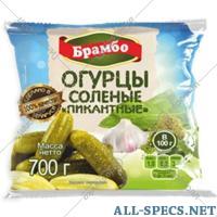 Брамбо Concombres salé "Brambo." épicé 700 g.