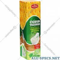 Белогорье Cracker "Cristo-Tvisto." avec goût crème sure et vert, 205 g.