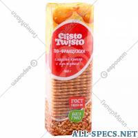 Белогорье Cracker Belogorje. Cristo Twisto, En français, 168 g.