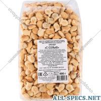 Слодыч Cracker "Slodych" poissons le sel, 800 g.