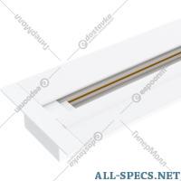 Elektrostandard pneumatique «Elektrostandard» 85083/00, blanc a057097, 2 n