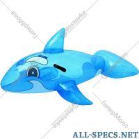 Bestway Jouet pour natation «Bestway» baleine 41037, 157х94 centimètre
