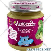 Непоседа purée légumes "Assis-toi." de Choux le brocoli, 95 g.