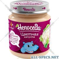 Непоседа purée légumes "Assis-toi." de couleur Choux 95 g.