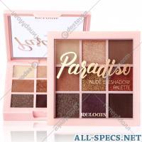 Rimmel Palette ombre «Paradiso» nude, hauteur 01, 61.2 g.