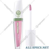 Deborah Milano Génial pour lèvre «Deborah Milano» Formula Pura Gloss, hauteur 02, 4.5 ml