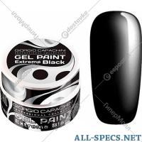 Giorgio Capachini peinture sur gel pour clou «Giorgio Capachini» Extreem Black, 7 ml