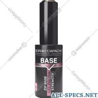 Giorgio Capachini Base pour gel «Giorgio Capachini» Zip Base, superstable 12 ml