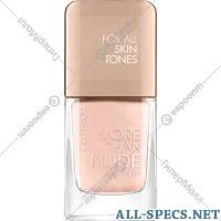 Catrice Lacque pour clou «Catrice» More Than Nude Nail Polish, hauteur 14, 10.5 ml