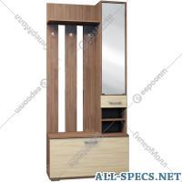 Мебель Эра Le couloir Mobilier Heure C'est Nick. ВЗ910, Cendres chimo