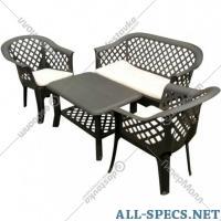 GreenDeco Jeu mobilier «GreenDeco» Veranda Set, SDN012AN